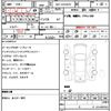 toyota hiace-van 2020 quick_quick_QDF-GDH201V_GDH201-1044204 image 5
