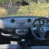 daihatsu mira-gino 2005 CFJ1617776 image 10