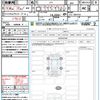 honda n-box 2025 CFJ1635737 image 21