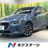 mazda demio 2016 CFJ1807791 image 1