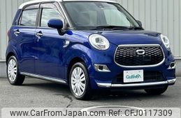 daihatsu cast 2016 -DAIHATSU--Cast DBA-LA250S--LA250S-0035397---DAIHATSU--Cast DBA-LA250S--LA250S-0035397-