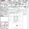mazda mazda-others 2023 CFJ1599654 image 21