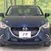 mazda demio 2018 quick_quick_DJ3AS_DJ3AS-502128 image 15