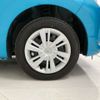 toyota passo 2023 -TOYOTA--Passo 5BA-M700A--M700A-1048357---TOYOTA--Passo 5BA-M700A--M700A-1048357- image 15