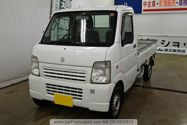 suzuki carry-truck 2012 YAMAKATSU_DA63T-795334 image 1