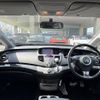 honda odyssey 2008 -HONDA 【和歌山 300ﾜ3290】--Odyssey RB1--1411224---HONDA 【和歌山 300ﾜ3290】--Odyssey RB1--1411224- image 24