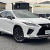 lexus rx 2020 CFJ1579079 image 1