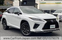 lexus rx 2020 CFJ1579079