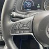 nissan leaf 2023 -NISSAN--Leaf ZAA-ZE1--ZE1-214659---NISSAN--Leaf ZAA-ZE1--ZE1-214659- image 11