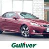 lexus is 2009 -LEXUS--Lexus IS DBA-GSE20--GSE20-2502323---LEXUS--Lexus IS DBA-GSE20--GSE20-2502323- image 1