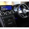 mercedes-benz c-class-station-wagon 2020 -MERCEDES-BENZ--Benz C Class Wagon 3DA-205214--W1K2052142G000387---MERCEDES-BENZ--Benz C Class Wagon 3DA-205214--W1K2052142G000387- image 12