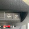 peugeot 208 2022 quick_quick_5BA-P21HN05_VR3UPHNKSMT122936 image 11