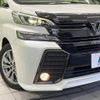 toyota vellfire 2016 -TOYOTA--Vellfire DBA-AGH30W--AGH30-0105918---TOYOTA--Vellfire DBA-AGH30W--AGH30-0105918- image 14