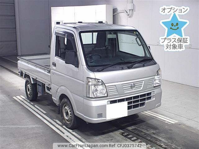 nissan clipper-truck 2015 -NISSAN 【名古屋 480ﾄ7473】--Clipper Truck DR16T-111105---NISSAN 【名古屋 480ﾄ7473】--Clipper Truck DR16T-111105- image 1