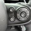mini mini-others 2019 CFJ1510748 image 14