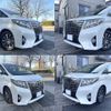 toyota alphard 2015 -TOYOTA--Alphard DAA-AYH30W--AYH30-0001999---TOYOTA--Alphard DAA-AYH30W--AYH30-0001999- image 5