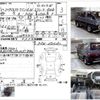 mitsubishi delica-starwagon 1991 -MITSUBISHI--Delica Wagon Q-P25W--P25W-0506282---MITSUBISHI--Delica Wagon Q-P25W--P25W-0506282- image 3