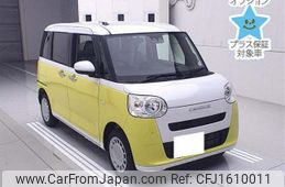 daihatsu move-canbus 2025 CFJ1610011