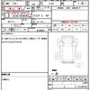 daihatsu hijet-truck 2006 CFJ1838960 image 19