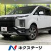 mitsubishi delica-d5 2022 CFJ1816404 image 1
