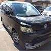 toyota voxy 2008 -TOYOTA--Voxy DBA-ZRR75W--ZRR75-0020644---TOYOTA--Voxy DBA-ZRR75W--ZRR75-0020644- image 1