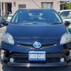 toyota prius 2013 CFJ1557380 image 4