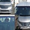 nissan serena 2016 CFJ1674758 image 9