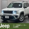 jeep renegade 2022 quick_quick_BV13PM_1C4NJCD19MPN43951 image 1