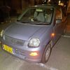 mitsubishi minica-van 2008 CFJ1744678 image 2