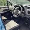 toyota vitz 2016 CFJ1845011 image 12