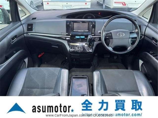 toyota estima 2016 -TOYOTA 【石川 336ﾇ4444】--Estima DBA-ACR50W--ACR50-7130436---TOYOTA 【石川 336ﾇ4444】--Estima DBA-ACR50W--ACR50-7130436- image 2