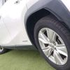 lexus ux 2020 CFJ1756983 image 15