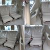 toyota land-cruiser-wagon 2023 -TOYOTA--Land Cruiser Wagon 3BA-VJA300W--VJA300-4071172---TOYOTA--Land Cruiser Wagon 3BA-VJA300W--VJA300-4071172- image 23