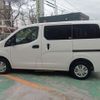 nissan nv200-vanette 2020 -NISSAN--NV200 DBF-VM20ｶｲ--VM20ｶｲ-159354---NISSAN--NV200 DBF-VM20ｶｲ--VM20ｶｲ-159354- image 39