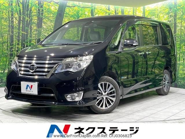 nissan serena 2014 -NISSAN--Serena DAA-HFC26--HFC26-211717---NISSAN--Serena DAA-HFC26--HFC26-211717- image 1