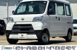 daihatsu hijet-van 2020 -DAIHATSU--Hijet Van HBD-S321V--S321V-0459138---DAIHATSU--Hijet Van HBD-S321V--S321V-0459138-