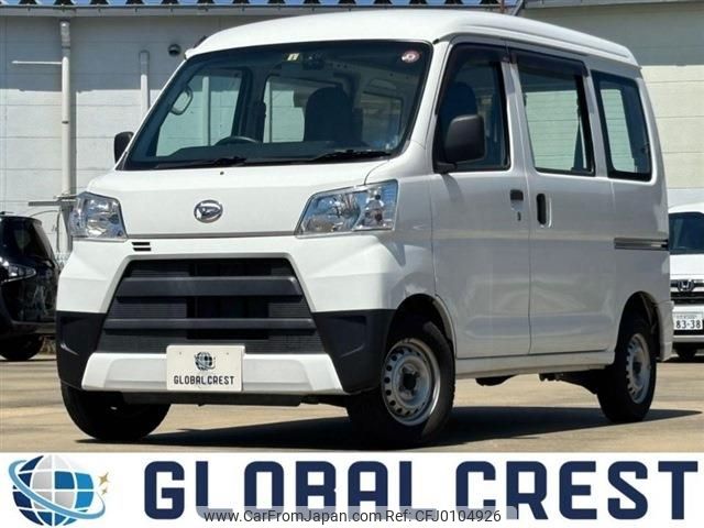 daihatsu hijet-van 2020 -DAIHATSU--Hijet Van HBD-S321V--S321V-0459138---DAIHATSU--Hijet Van HBD-S321V--S321V-0459138- image 1