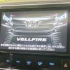 toyota vellfire 2017 -TOYOTA--Vellfire DBA-AGH30W--AGH30-0128762---TOYOTA--Vellfire DBA-AGH30W--AGH30-0128762- image 5