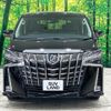 toyota alphard 2022 quick_quick_AGH30W_AGH30-0407032 image 15