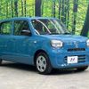 suzuki alto 2023 quick_quick_HA37S_HA37S-139069 image 17