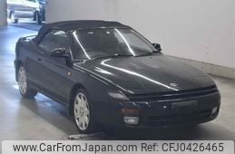 toyota celica undefined -TOYOTA--Celica ST183C-0043863---TOYOTA--Celica ST183C-0043863-