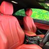 bmw 2-series 2015 quick_quick_1J20_WBA1J12090V466675 image 10