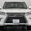 lexus lx 2016 -LEXUS--Lexus LX DBA-URJ201W--URJ201-4202769---LEXUS--Lexus LX DBA-URJ201W--URJ201-4202769- image 19