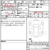 toyota harrier 2023 quick_quick_6LA-AXUP85_AXUP85-0001973 image 7