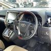 toyota alphard 2015 -TOYOTA--Alphard DBA-AGH35W--AGH35-0003614---TOYOTA--Alphard DBA-AGH35W--AGH35-0003614- image 6