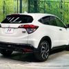 honda vezel 2018 -HONDA--VEZEL RU3--1268484---HONDA--VEZEL RU3--1268484- image 2