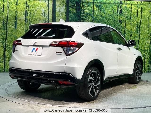 honda vezel 2018 -HONDA--VEZEL RU3--1268484---HONDA--VEZEL RU3--1268484- image 2