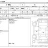 toyota prius 2014 -TOYOTA 【三河 301ﾕ2165】--Prius DAA-ZVW30--ZVW30-1872915---TOYOTA 【三河 301ﾕ2165】--Prius DAA-ZVW30--ZVW30-1872915- image 3