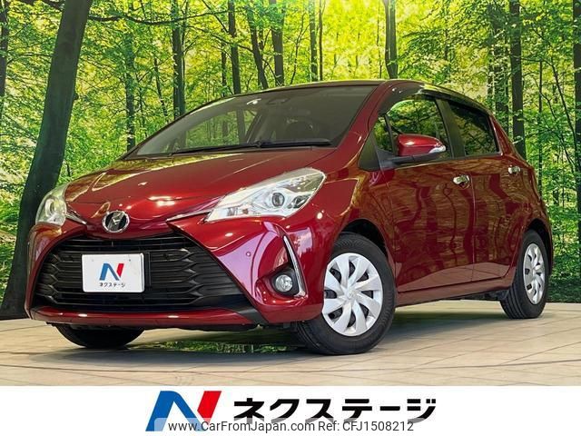 toyota vitz 2019 CFJ1508212 image 1