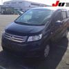 honda freed-spike 2011 -HONDA--Freed Spike GB3--1315373---HONDA--Freed Spike GB3--1315373- image 13